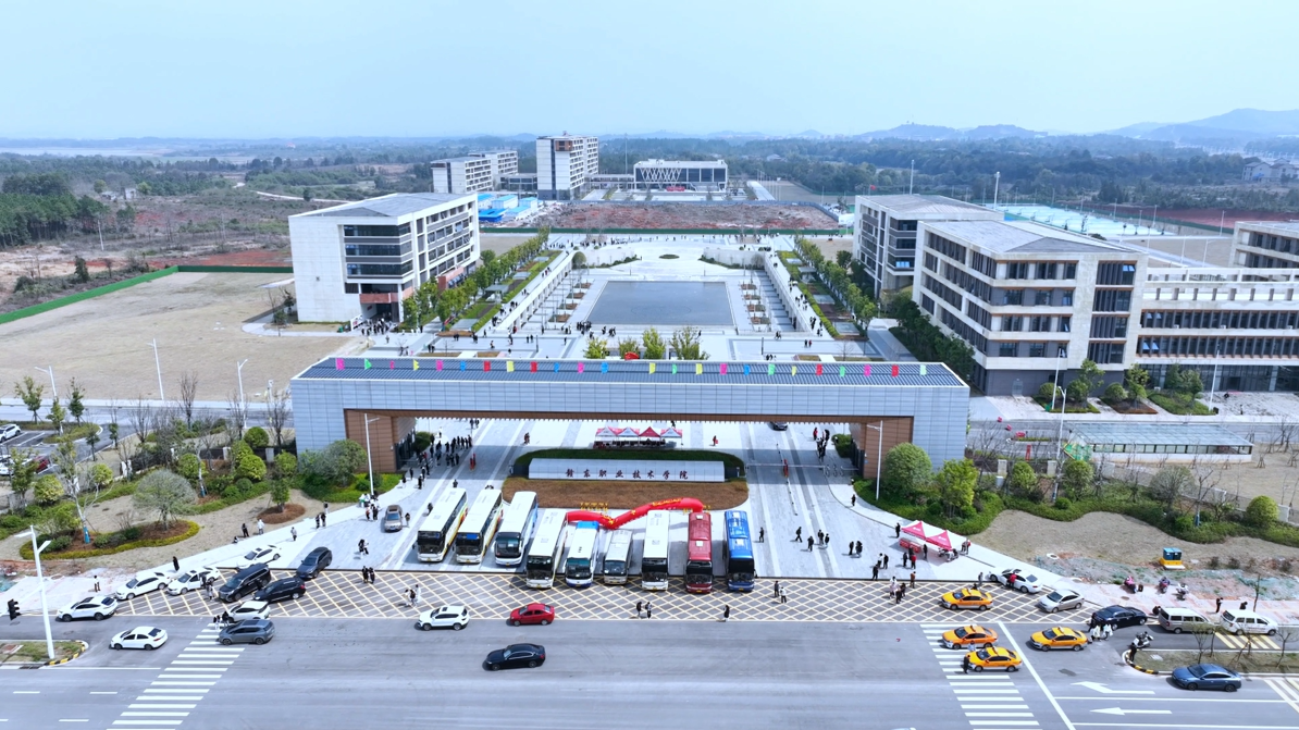 赣东职业技术学院